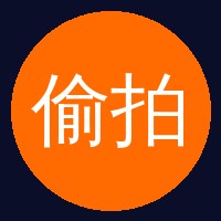 偷拍